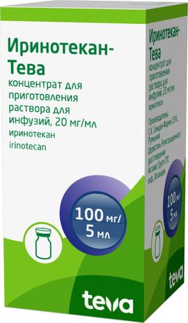 Фото Иринотекан, концентрат для приготовления раствора 20 мг/мл, 5 мл