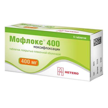 Фото Мофлокс 400, таблетки покрыт. плен. об. 400 мг, 5 шт.