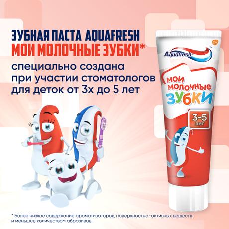 Фото Зубная паста детская Aquafresh Мои молочные зубки от 3 до 5 лет с фтором для защиты от кариеса,50 мл