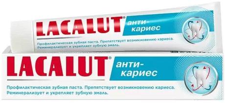 Фото Лакалют Анти Кариес, зубная паста, 75 мл