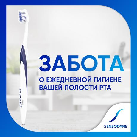 Фото Зубная щетка Sensodyne Восстановление и Защита для чувствительных зубов для деликатной чистки,Мягкая, в ассортименте