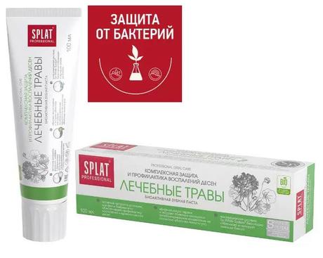 Фото Сплат Professional, зубная паста с лечебными травами, 100 мл