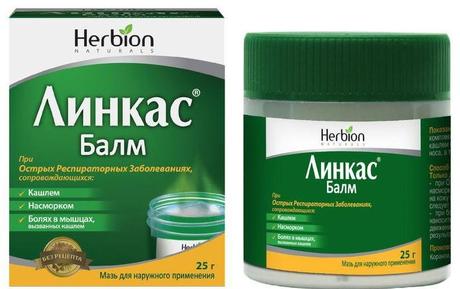 Фото Линкас Балм, мазь, 25 г