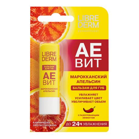 Фото Либридерм Аевит, бальзам для губ (Марокканский апельсин)