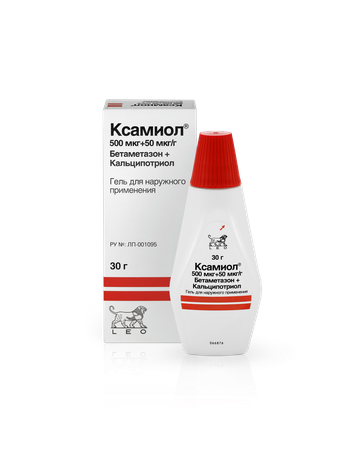 Фото Ксамиол, гель 30 г