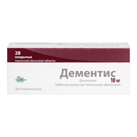Фото Дементис, таблетки покрыт. плен. об.10 мг, 28 шт.