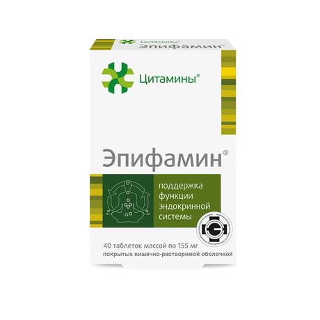 Фото Эпифамин, таблетки 155 мг, 40 шт.