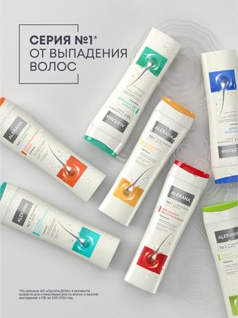 Фото Алерана, маска для волос питательная, 150 мл