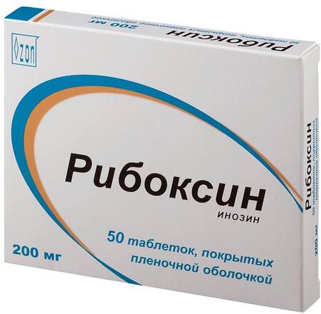 Фото Рибоксин таблетки, покрытые пленочной оболочкой 200 мг, 50 шт. (Мосхимфармпрепараты им. Н.А. Семашко)