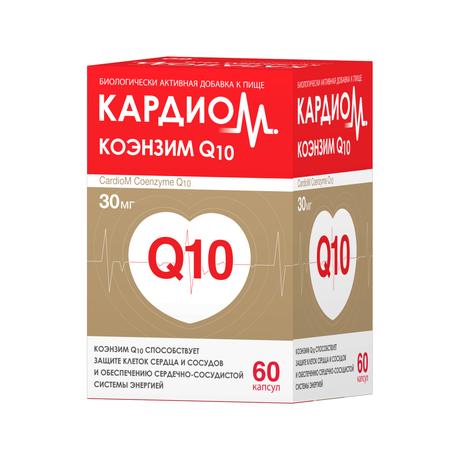 Фото КардиоМ Коэнзим Q10, капсулы 30 мг, 60 шт.