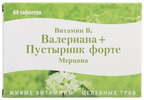 Фото Мерцана Витамин В6, Валериана+Пустырник Форте, таблетки для рассасывания 0,5 г, 60 шт.