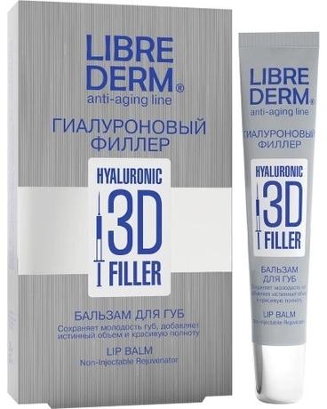 Фото Librederm Гиалуроновый 3D филлер, бальзам для губ 20 мл