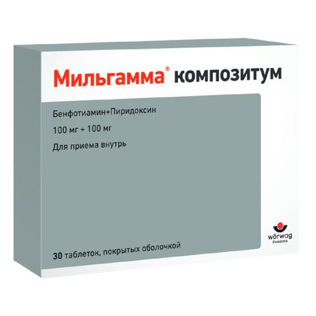 Фото Мильгамма Композитум, таблетки покрыт. плен. об. 100 мг+100 мг, 30 шт.