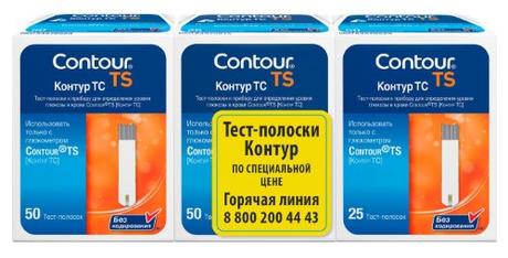 Фото Контур ТС, тест-полоски для глюкометра, 2 уп. по 50 шт.(+25 шт.)