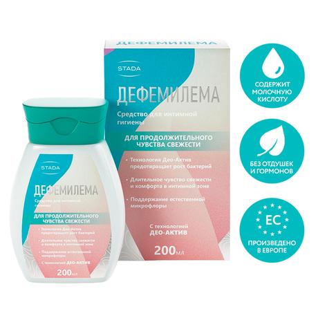 Фото Дефемилема, средство для интимной гигиены (для продолжительного чувства свежести), 200 мл