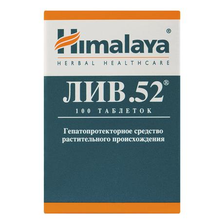 Фото Лив 52, таблетки 100 шт.