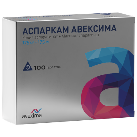 Фото Аспаркам Авексима, таблетки, 100 шт.