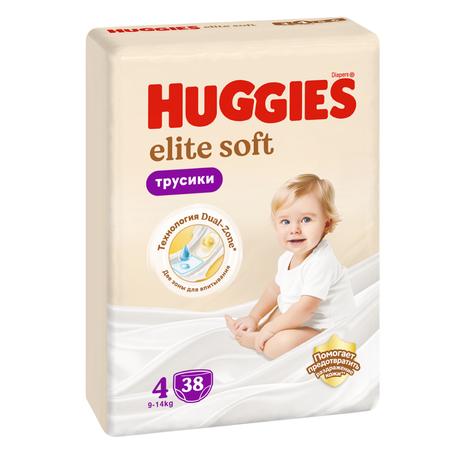 Фото Huggies Elite Soft, подгузники-трусики для детей, 4 размер (9-14 кг), 38 шт.