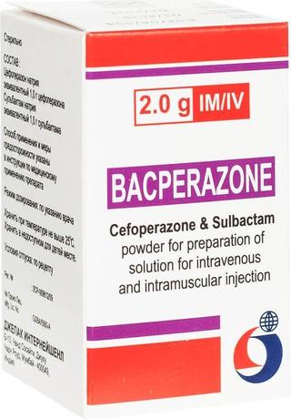 Фото Бакперазон, порошок для приг. раствора для в/в, в/м введения 1 г+1 г, 1 шт.
