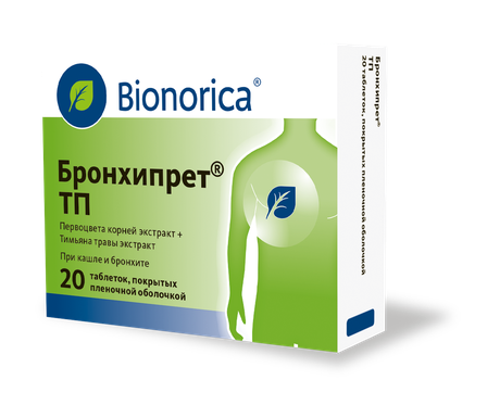 Фото Бронхипрет ТП, таблетки, покрытые пленочной оболочкой, 20 шт.