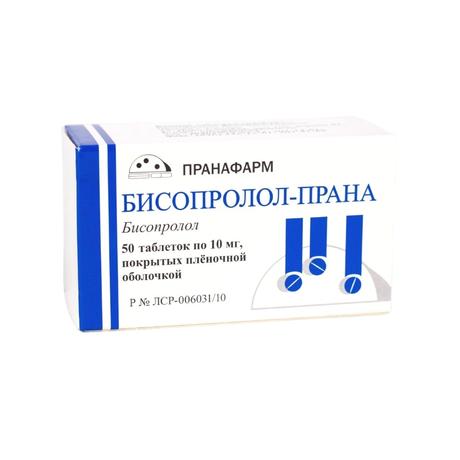 Фото Бисопролол-Прана таблетки, покрытые плёночной оболочкой 10 мг, 50 шт.