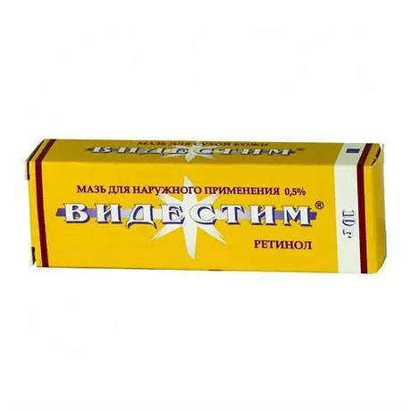 Фото Видестим, мазь для наружного применения 0,5 %, туба 10 г