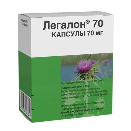 Фото Легалон 70, капсулы 70 мг, 30 шт.