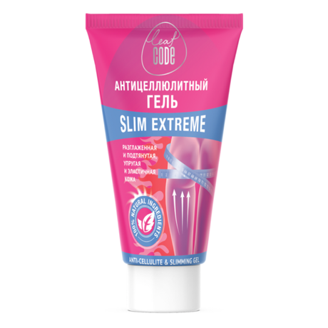 Фото LEAF CODE, антицеллюлитный гель SLIM EXTREME c эффектом лифтинга, туба 150 мл