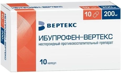 Фото Ибупрофен-Вертекс, капсулы 200 мг, 10 шт.