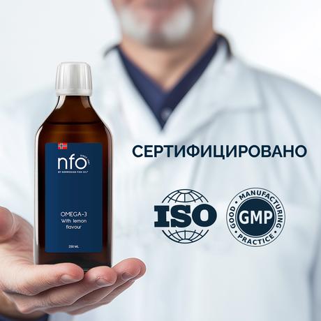 Фото Nfo, Омега-3 со вкусом лимона 250 мл
