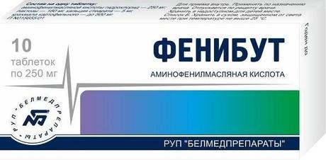 Фото Фенибут, таблетки 250 мг, 10 шт