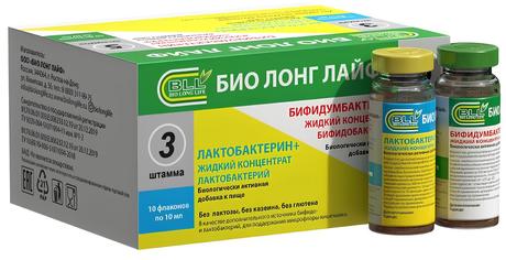 Фото Бифидумбактерин+Лактобактерин концентрат жидкий, флакон 10 мл (10 фл.+10 фл.)