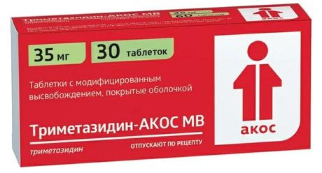 Фото Триметазидин-Акос МВ, таблетки с модиф, высв, покрыт. плен. об. 35 мг, 30 шт.