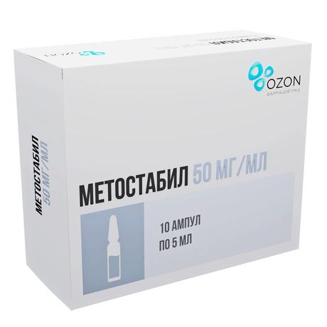 Фото Метостабил р-р в/в, в/м введ 50 мг/мл ампулы 5 мл, 10 шт.
