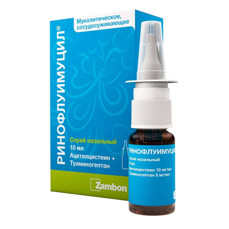 Фото Ринофлуимуцил, спрей назальный 10 мл