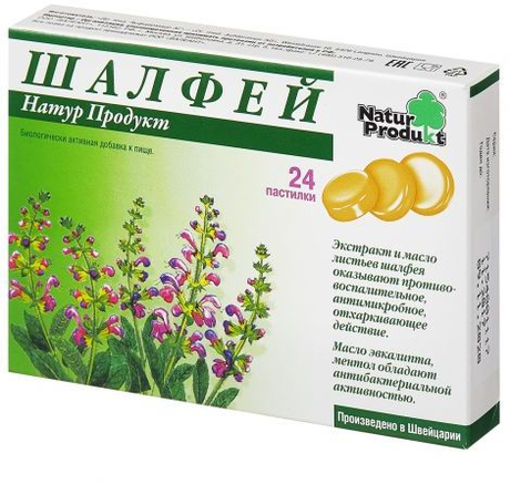 Фото Шалфей Натур Продукт, пастилки 2.5 г, 24 шт.