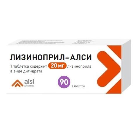 Фото Лизиноприл-АЛСИ, таблетки 20 мг, 90 шт.