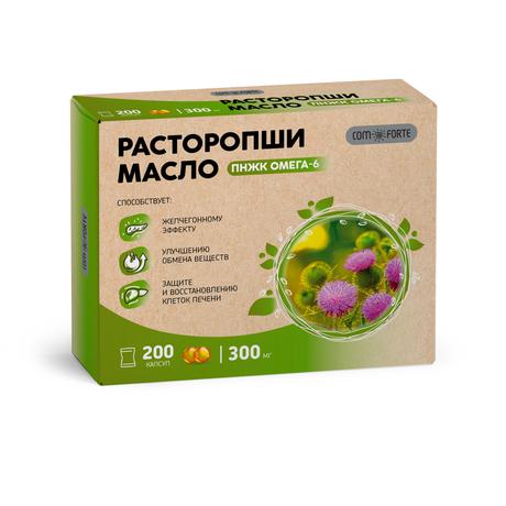Фото Масло расторопши BioForte, капсулы 300 мг, 200 шт.