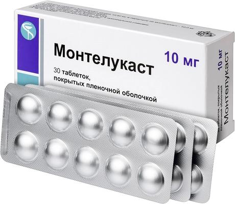Фото Монтелукаст таблетки, покрытые пленочной оболочкой 10 мг, 30 шт. (Реплекфарм)