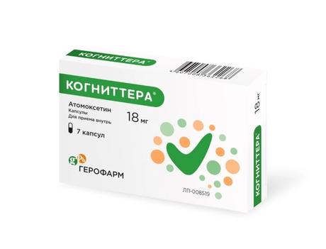 Фото Когниттера, капсулы 18 мг, 7 шт.