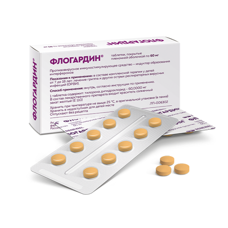 Фото Флогардин, таблетки покрыт. плен. об. 60 мг, 10 шт.