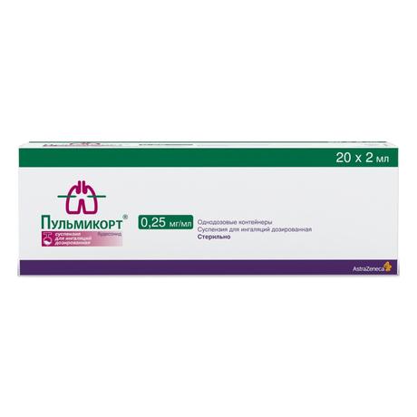 Фото Пульмикорт, суспензия для ингаляций 0,25 мг/мл, 20 шт.