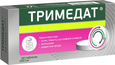 Фото Тримедат, таблетки 200 мг, 30 шт.