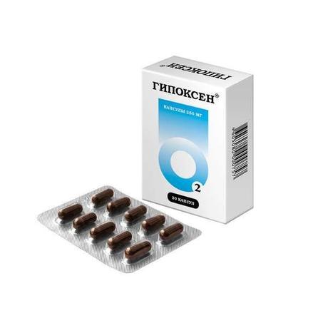 Фото Гипоксен Валента, капсулы 250 мг, 30 шт.