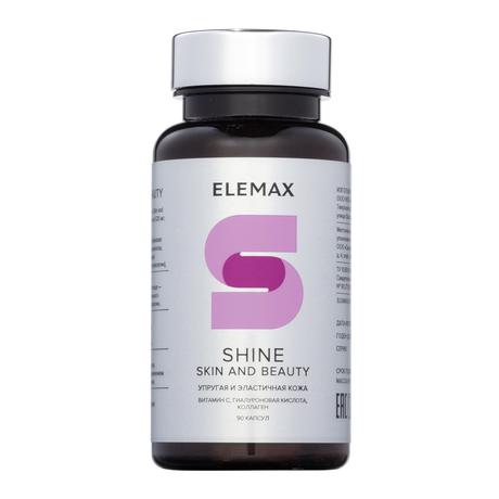 Фото ELEMAX Шайн Кожа и красота, капсулы 520 мг, 90 шт.