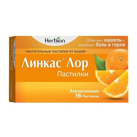 Фото Линкас Лор, пастилки (апельсин), 16 шт.
