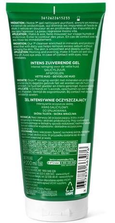 Фото Vichy Normaderm Phytosolution гель очищающий для умывания 200 мл