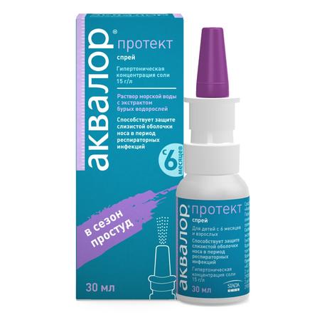 Фото Аквалор Протект, спрей 30 мл, 1 шт.