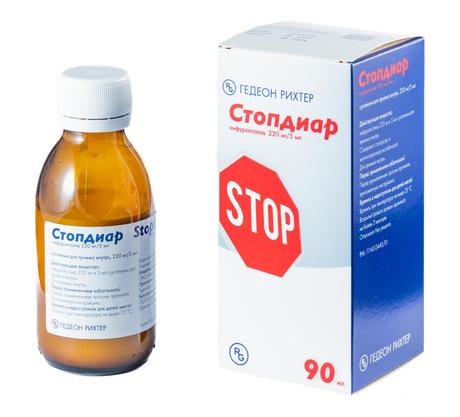 Фото Стопдиар, суспензия 220 мг/5 мл, 90 мл