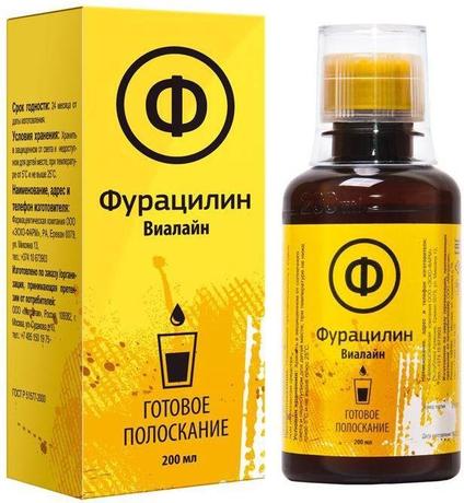 Фото Фурацилин-Виалайн, ополаскиватель для полости рта, 200 мл